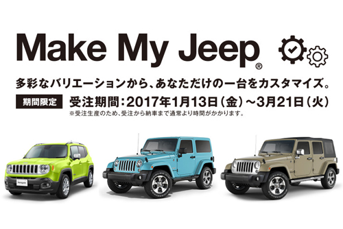 Amazon | BGX モノチューブ / IFP 2.0シリーズ V1 ステアリング